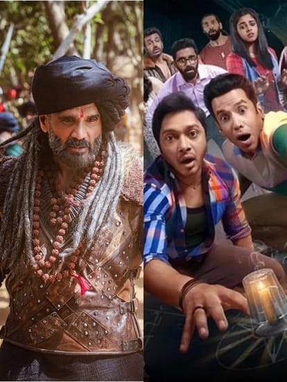 केसरी वीर और कंपकंपी