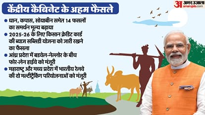 top news headline today important and big stories of 27th may 2025 updates