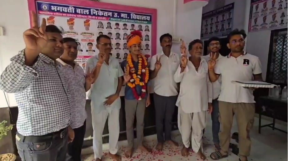 RBSE 10th Board Exam: Balotra's Pankaj Paliwal created history by topping the district