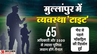 Top News Headline Today Important And Big News Stories Of 29 May 2025 Updates On Amar Ujala