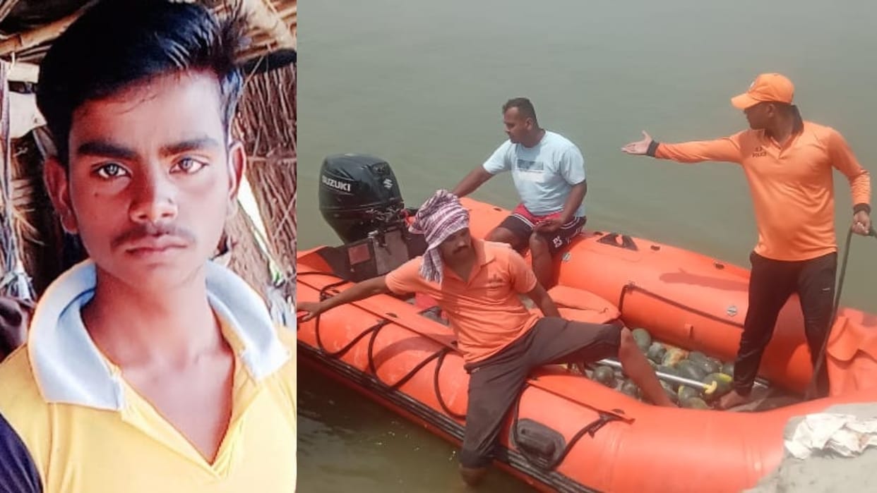 youth died by drowning in the Ganga at Kachla Ghat in Budaun