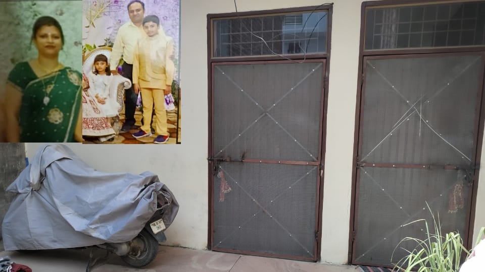 Panchkula Family Suicide family had told landlord that they would Going out for three days