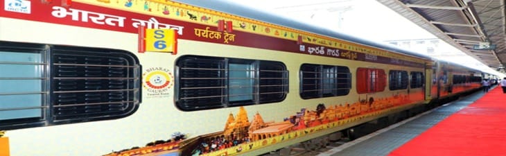 Indore: Bharat Gaurav tourist train for Dakshin Darshan Yatra will depart from Indore on July 5