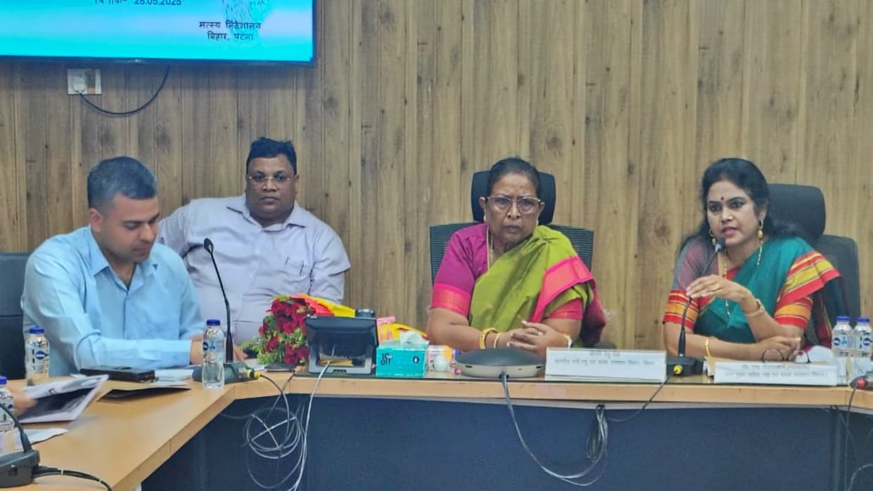 Promotion of fish export in Bihar emphasis on formation of export unit in Fisheries Directorate review meeting