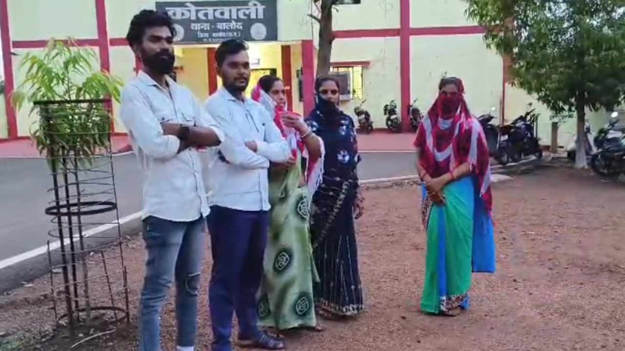 Anganwadi assistant post job Sarpanch made obscene demands from woman instead of money