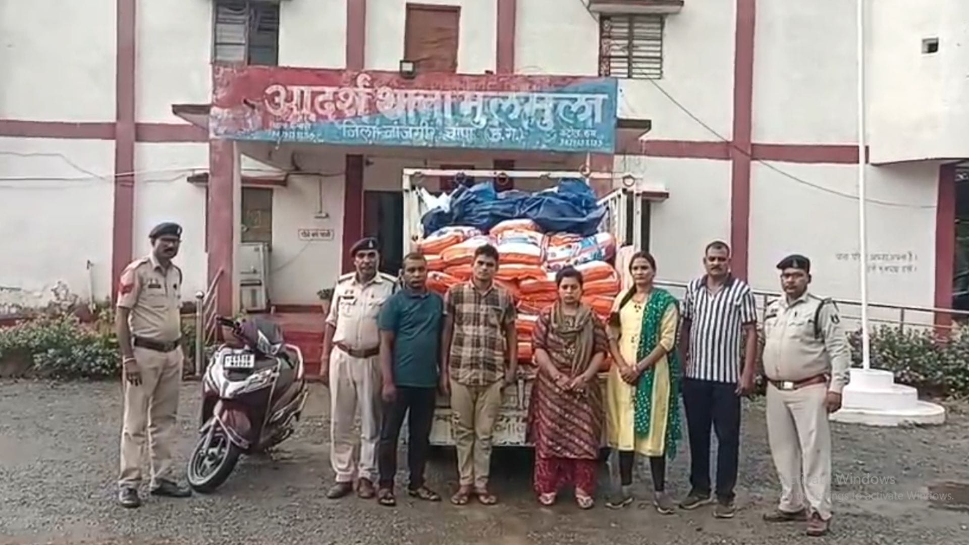 आरोपी गिरफ्तार