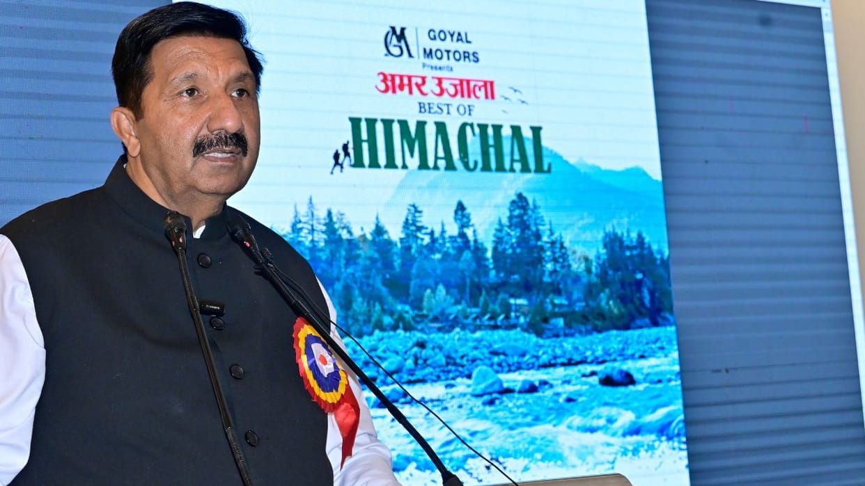 Deputy CM Mukesh Agnihotri at the launch event of Himachal A Coffee Table Book published by Amar Ujala