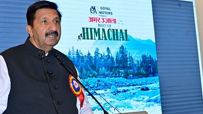 Amar Ujala Coffee Table Book 2025: मुकेश बोले- हिमाचल के मंदिरों में दक्षिण भारत की तर्ज पर बढ़ाएंगे सुविधाएं Deputy CM Mukesh Agnihotri at the launch event of Himachal A Coffee Table Book published by Amar Ujala