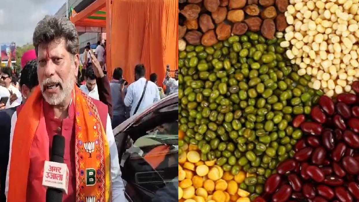 14 Kharif crops Support prices increased including paddy and cotton: BJP said- 50 percent increase