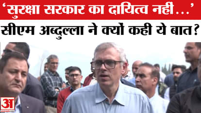 CM Omar Abdullah on J&K Statehood: After the meeting in Gulmarg, J&K CM Omar Abdullah said this big thing