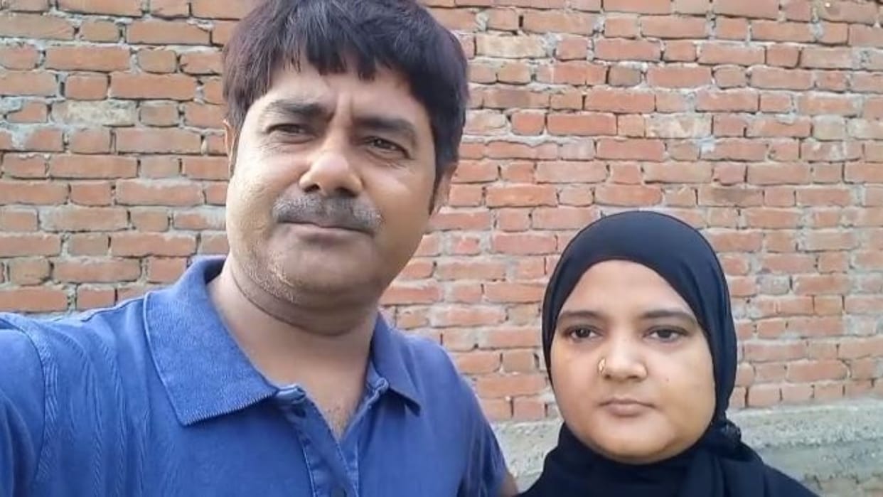 husband wife drank poison video goes viral in Pilibhit