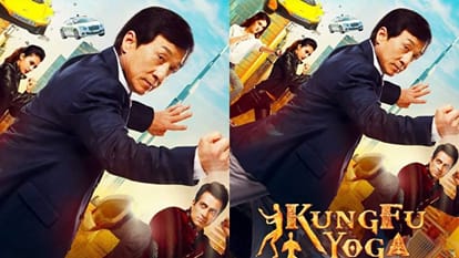 Chinese Superstar Jackie Chan Upcoming Action Movies Karate Kid Legends Who Am I Drunken Master