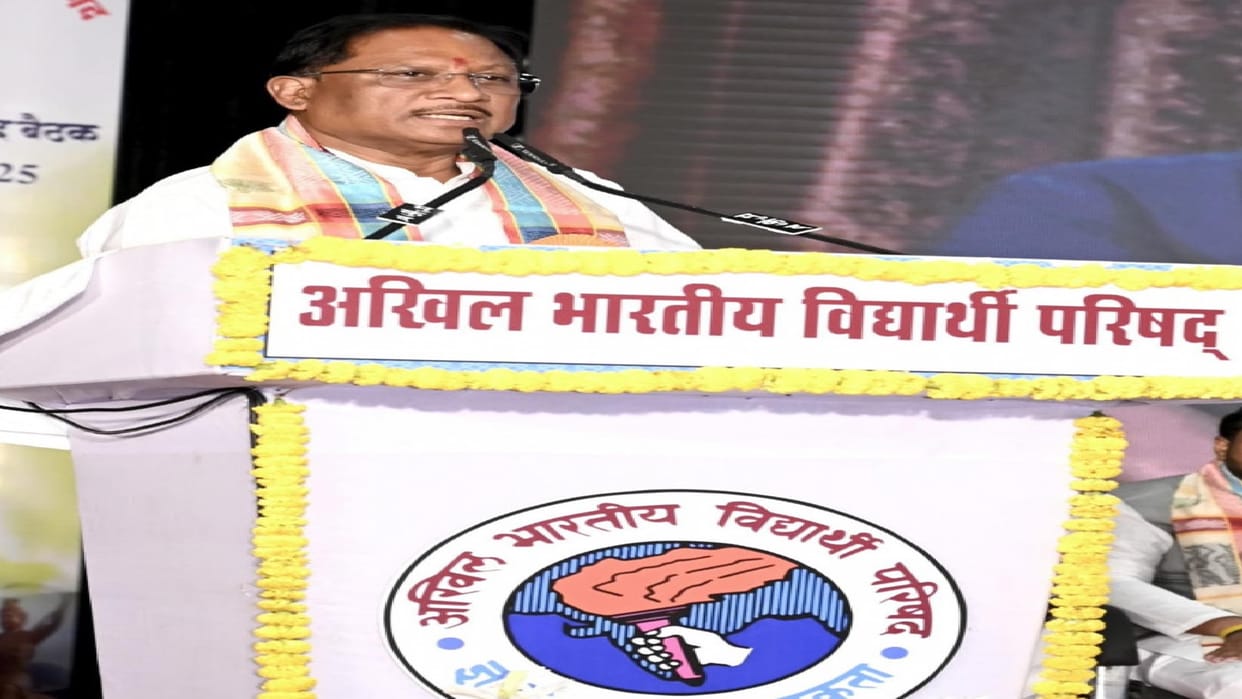 CG CM Sai attended the civic felicitation ceremony of ABVP, said- Youth power is national power