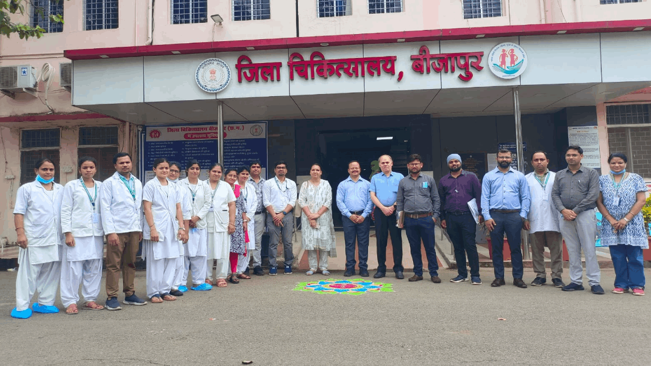 जिला अस्पताल बीजापुर