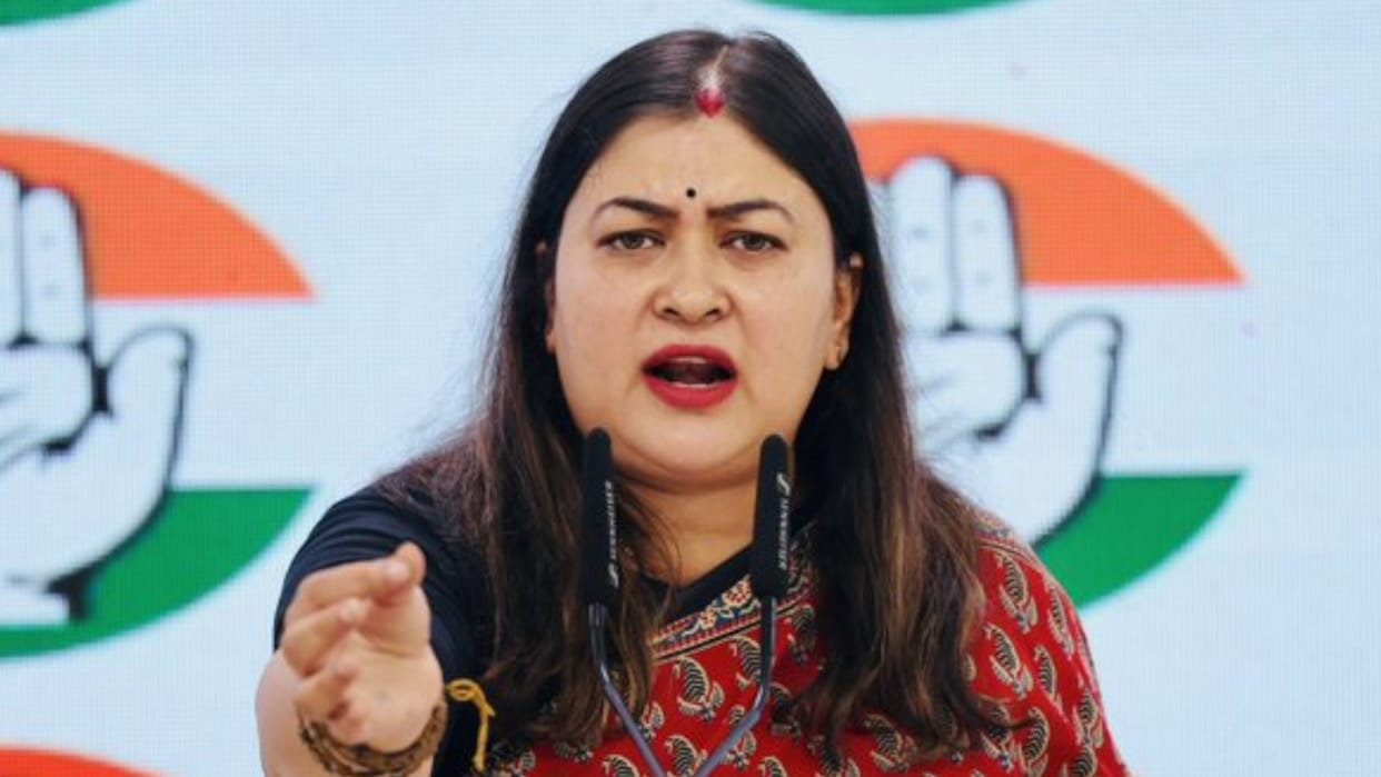 Congress protests delay in Women Reservation Bill and PM Modi address Nayak raises several questions in Delhi