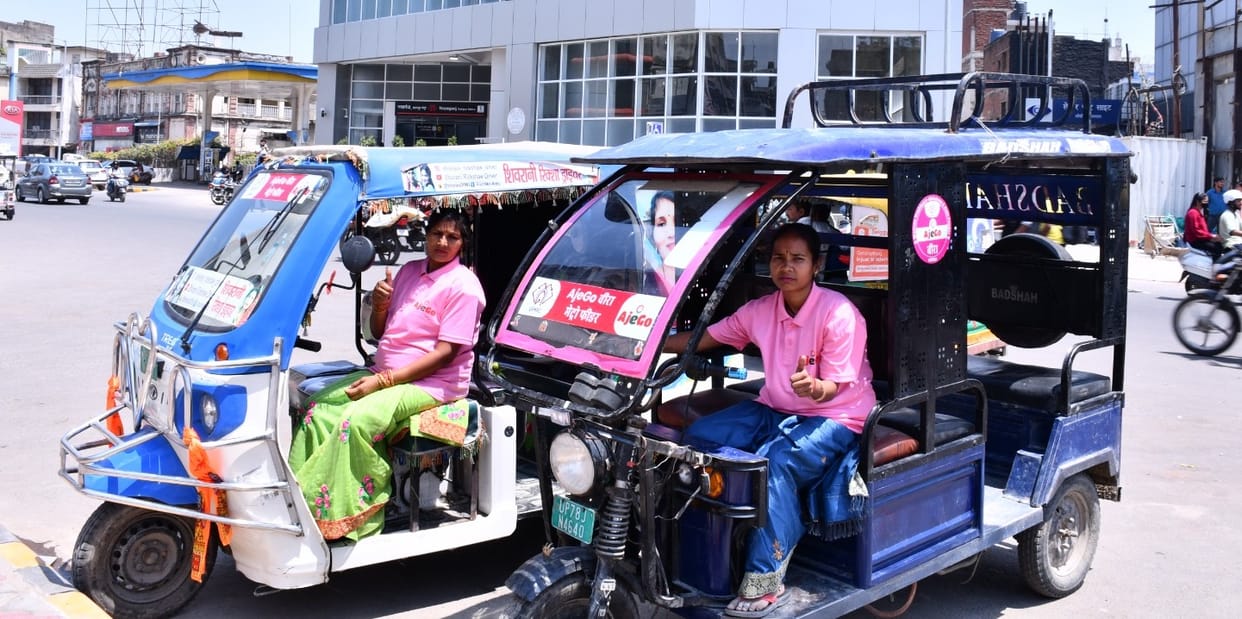 Kanpur Women passengers will get pink feeder service at metro stations e-rickshaws and e-autos will run