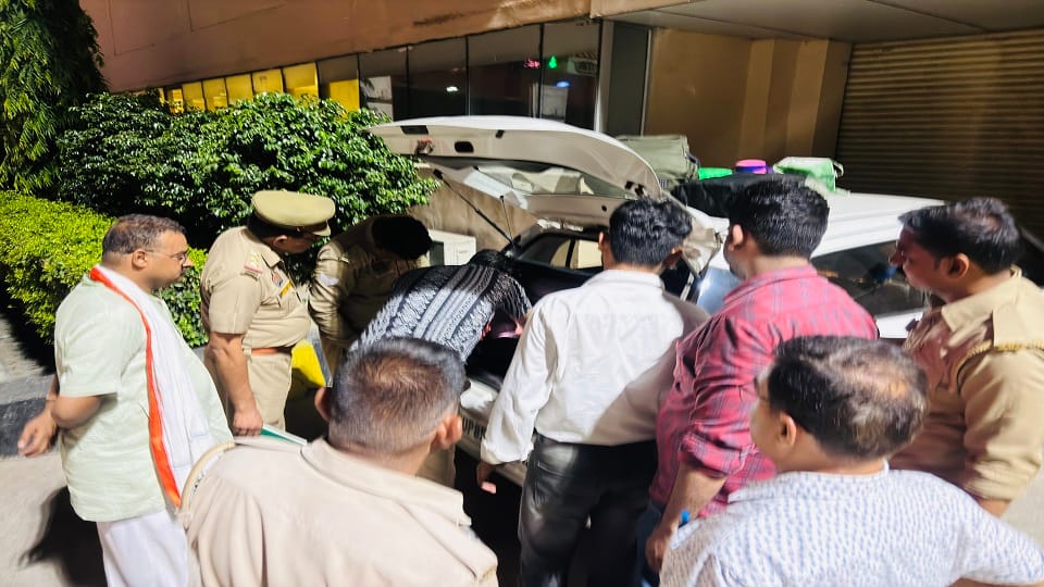 So much money recovered from silver trader's car that officers got tired of counting half a kilo of gold biscu