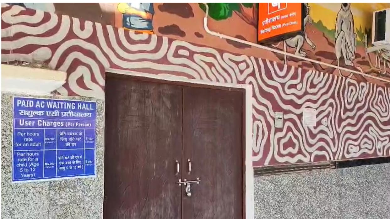 Questions raised on the arrangements of Suremanpur railway station