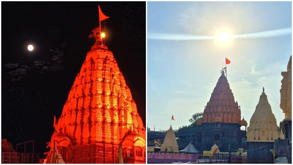 Ujjain Baba Mahakal Decorated with Surya, Chandra and Tripund During Bhasma Aarti