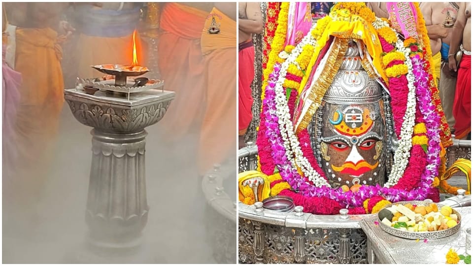 Ujjain Baba Mahakal Decorated with Surya, Chandra and Tripund During Bhasma Aarti