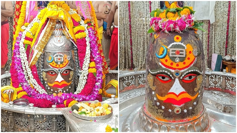 Ujjain Baba Mahakal Decorated with Surya, Chandra and Tripund During Bhasma Aarti