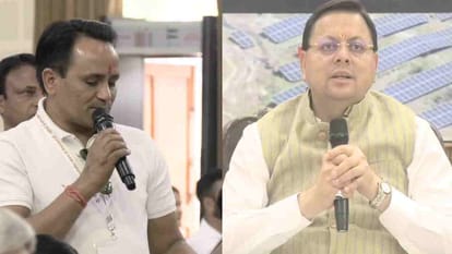 मुख्य सेवक संवाद में सीएम धामी