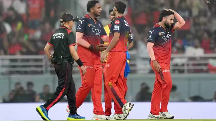 Pbks Vs Rcb Qualifier 1 Live Score Ipl 2025: Punjab Kings Vs Royal Challengers Bengaluru Match Scorecard – Amar Ujala Hindi News Live