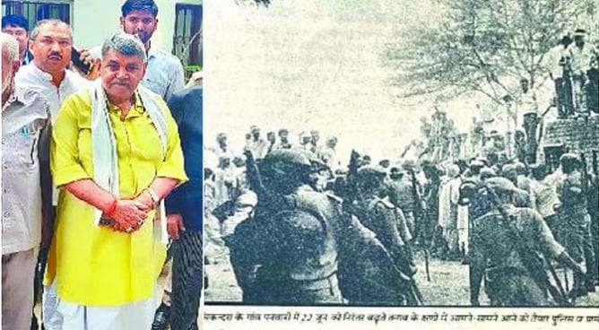Panwari incident of Agra that happened in 1990 led to rise of Dalit politics Babulal shone from there