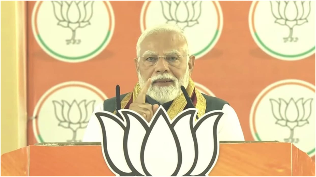 PM narendra modi addresses public meeting in Alipurduar West Bengal Know all about it