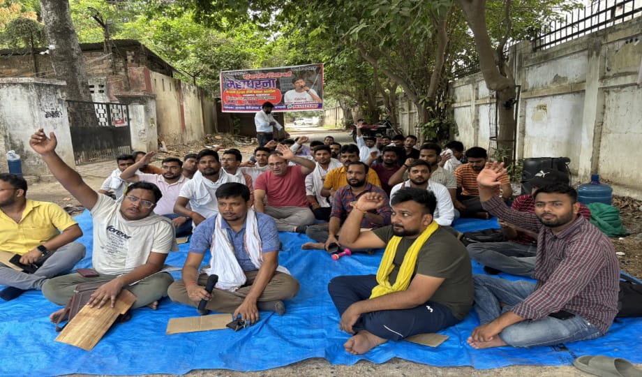 Candidates protest at UPESSC regarding teacher recruitment continues for the second day