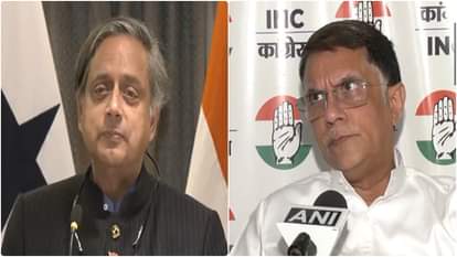 शशि थरूर और पवन खेड़ा