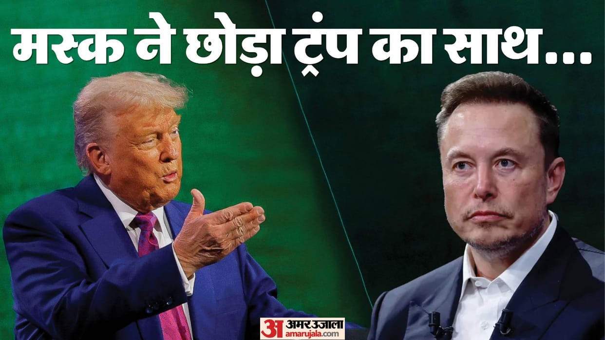 Elon Musk DOGE mission will strengthen my scheduled time as Special Govt Employee end thank President Trump