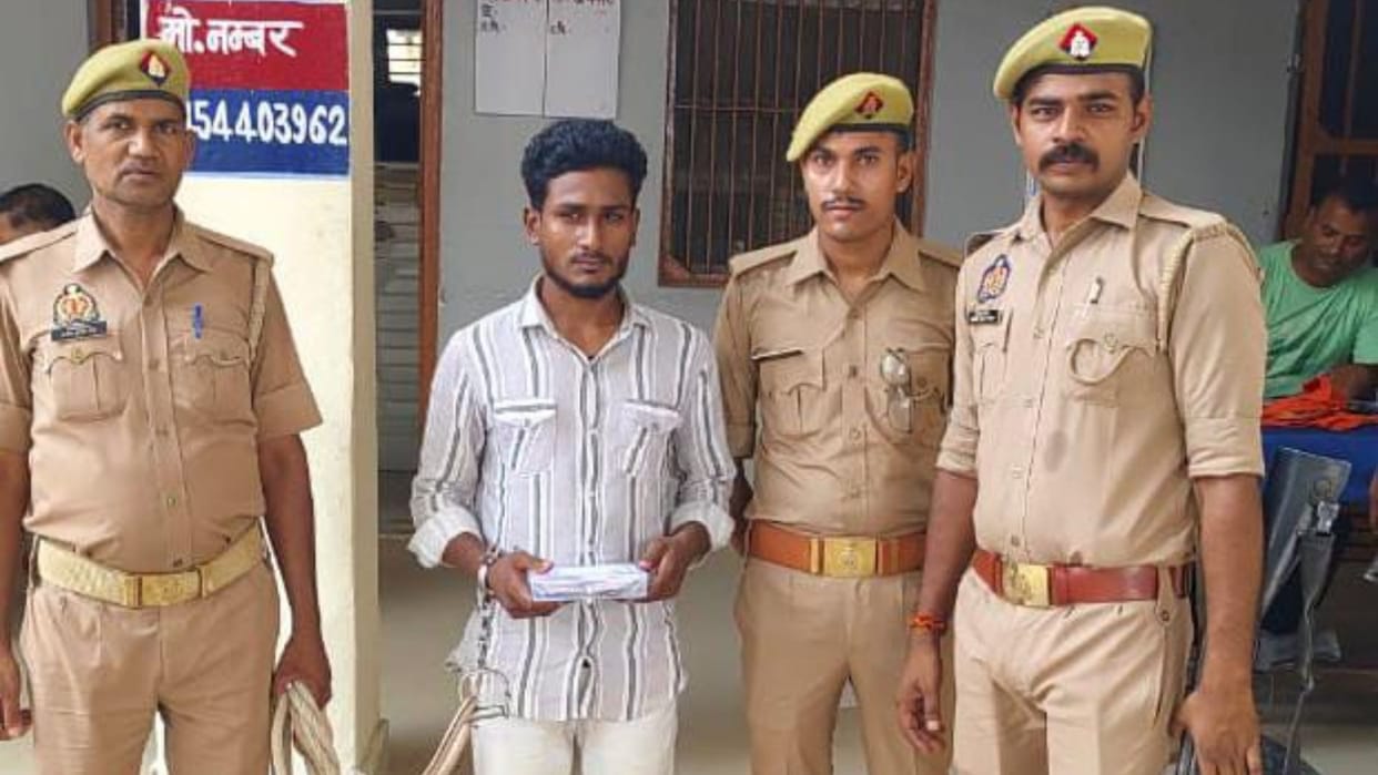 Friend killed him disclosure in the murder case that happened on May 22