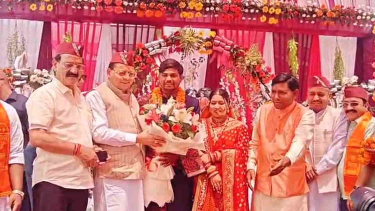 Tehri: विधायक शक्ति लाल शाह के बेटे की शादी में घनसाली पहुंचे सीएम धामी, वर-वधू को दिया आशीर्वाद