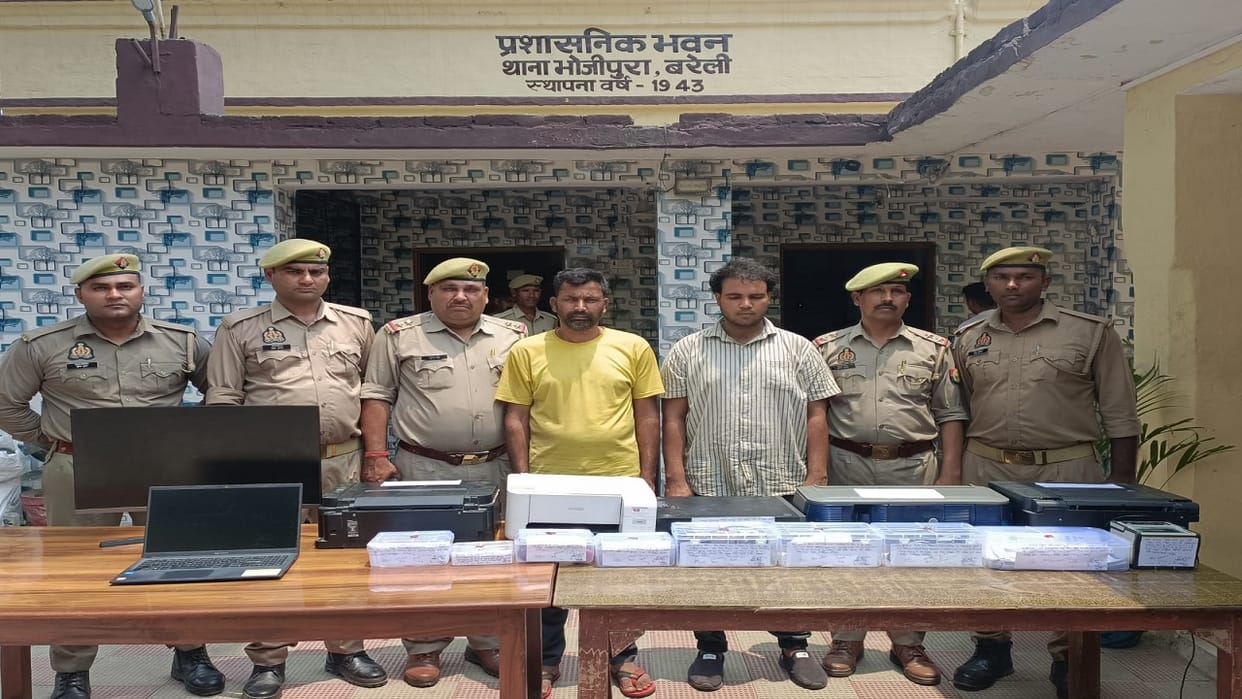 Inter-state gang making fake Aadhaar cards busted in Bareilly