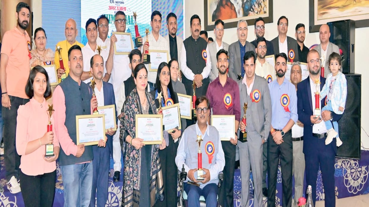 Amar Ujala Best of Himachal Coffee Table Book: 26 personalities were honored for their remarkable achievements