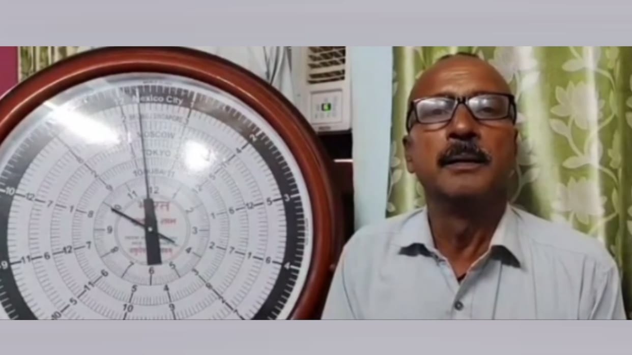 Lucknow's vegetable vendor has now presented a world clock for Ram Darbar.