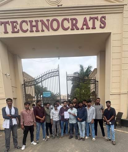 एनएसयूआई का प्रदर्शन