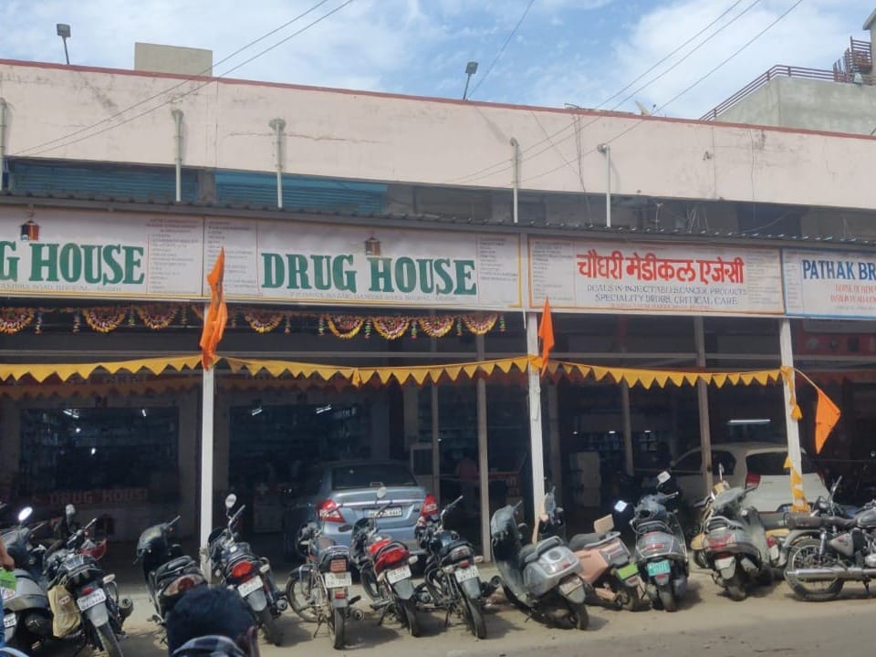 Bhopal: Now Bhopal's wholesale drug market will not open till late night, shops will be closed by 8:30 pm, eff