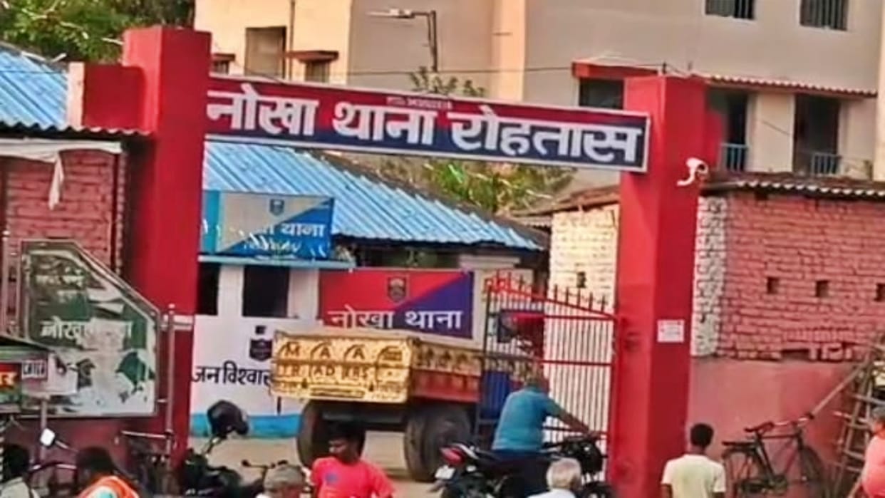 Bihar Crime: Mother-daughter murdered with sharp weapon in Sasaram; one daughter's condition critical