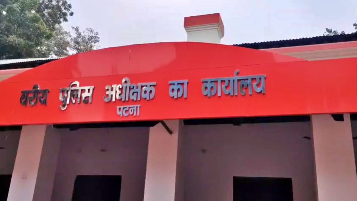 Bihar Crime: Two accused surrender in Boring Canal Road firing case in Patna, Bihar police