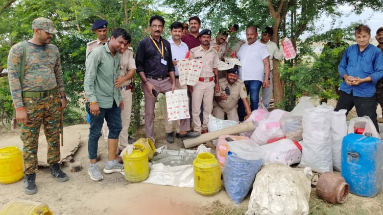 Bihar News : शराब खोजने निकली थी उत्पाद विभाग की टीम, मौके पर पहुंची तो देखकर दंग रह गई