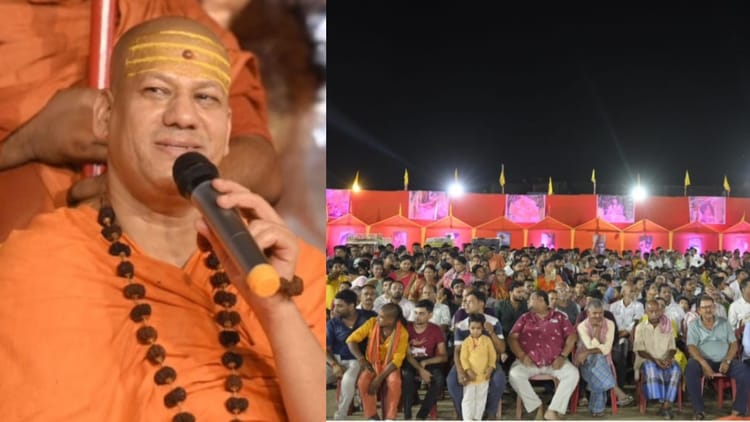 Bihar: स्वामी कैलाशानंद गिरी का हुआ भरपूर स्वागत; भक्तों ने कहा- दिव्य संत के दर्शन मात्र से जीवन धन्य हो गया