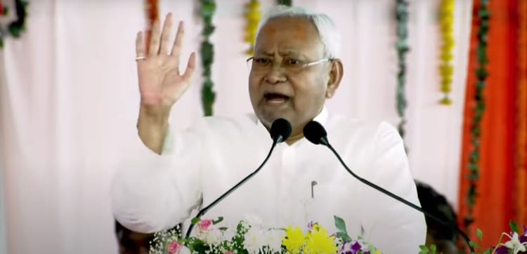 Nitish Kumar: सीएम नीतीश कुमार ने जाति जनगणना को लेकर पीएम मोदी का जताया आभार, कहा- कुछ लोग अंड-बंड बोल रहे