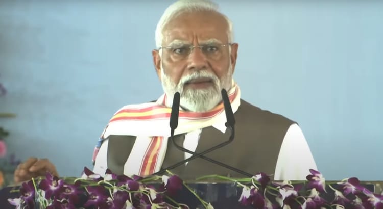 PM Modi Bihar Visit: पीएम मोदी बोले- सामाजिक न्याय के नाम पर झूठ बोल रहे राजद-कांग्रेस वाले, इनसे सावधान रहें