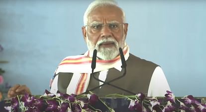 Pm Modi : बिहार चुनाव को लेकर Pm ने दिए जीत के मंत्र, सोशल मीडिया और बूथ रणनीति पर जोर 6 Pm Modi Bihar Visit Live Pm Rally In Bikramganj Inauguration Of Many Projects Patna Rohtas Bihar News Today - Amar Ujala Hindi News Live - Pm Modi Bihar Visit:पीएम मोदी बोले- सामाजिक
