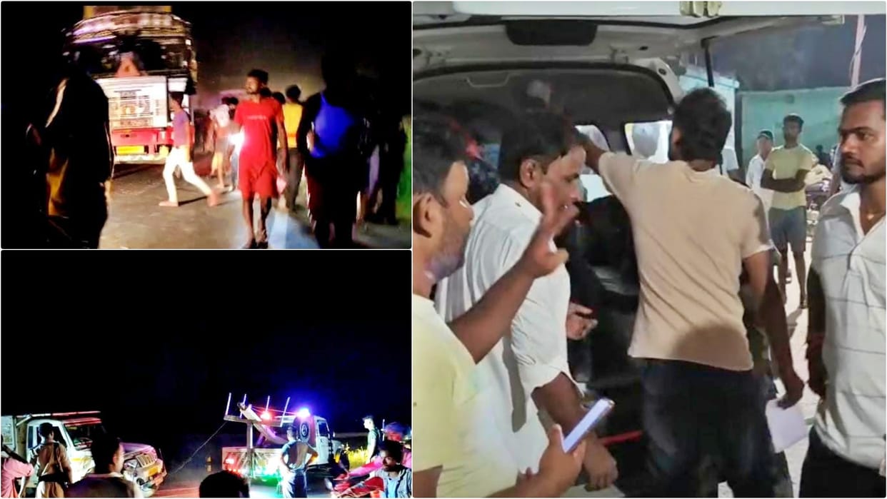 Bihar: Several vehicles collided on NH-28, one youth died, 3 seriously injured; road blocked due to protest
