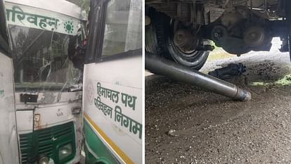 Himachal: एचआरटीसी का हाल खराब! बानीगाड में ब्रेक फेल होने पर दूसरी बस से हुई टक्कर, चार लोग हुए घायल Himachal HRTC In Banigad collided with another bus after brake failure four people were injured