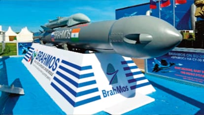 ब्रह्मोस मिसाइल