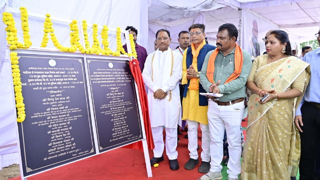 sushasan tihar: CM Sai announced development works worth more than Rs 500 crore in Sukma